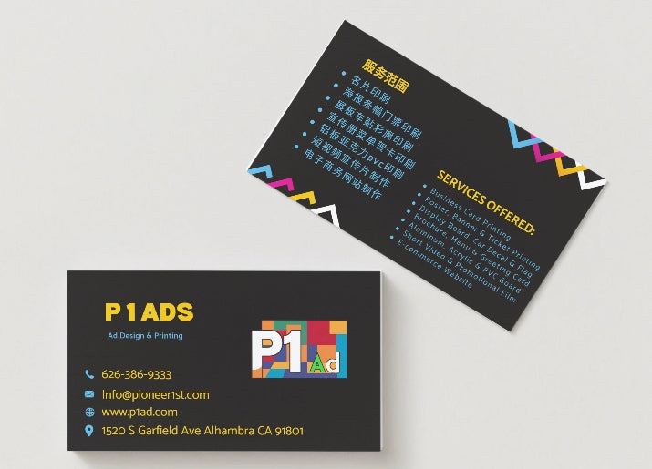 Trade show set